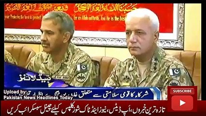 Ary News Headlines 14 October 2016, Latest News Updates Pakistan 6PM