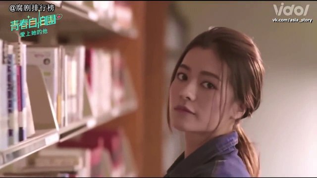 Мой парень влюблен в него (русские субтитры)