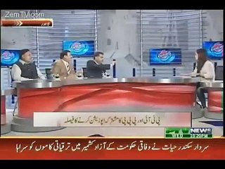 See the Difference of Maria Zulfiqar Talking on Ptv & 92 News