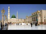 Islamic poem - A Poem about Muhammad (peace be upon him)