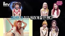 Red Velvet - Russian Roulette MV Commentary Türkçe Altyazılı
