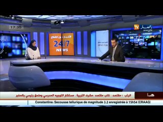 تسلح: الجزائر ستتحصل على 6 كورفيتات روسية من نوع تايغر