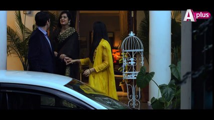 Intezaar Episode 19 PROMO - Thursday at 8-00 PM - A Plus