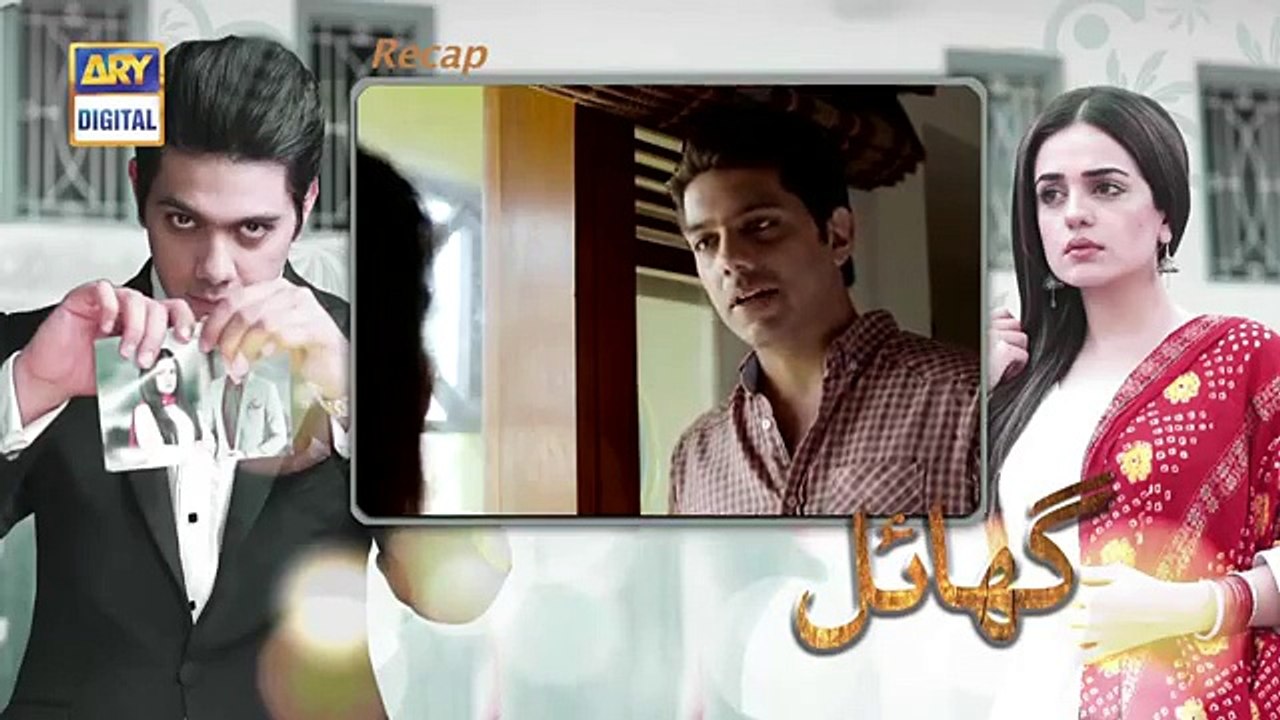 Ghayal Ep 13