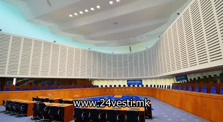 00_17H GAVRIL GABER DAMJANOVSKA ZA SERTIFIKAT 13 10