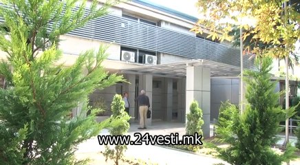 DUSICA HAN VO SKOPJE 13 10