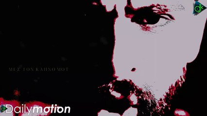 Γιώργος Στεφάνου - Εθισμένος (Official Lyric Vocal Video)