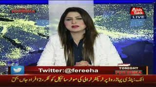 Tonight With Fareeha - 13th October 2016
