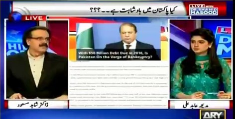 Best Finance Minister of South Asia news was fake, IMF today denied the rumors regarding Ishaq Dar - Shahid Masood