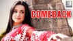 Sanaya Irani's COMEBACK In New Series | Meenu Mausi