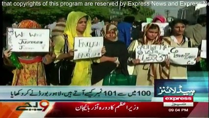 Daily News Bulletin - 13th October 2016