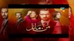 Mann Mayal Episode 24 HD Promo Hum TV Drama 27 June 2016