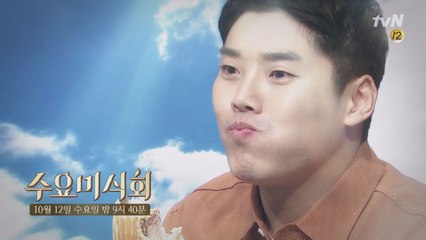 깨진 흥도 살려낼 바삭~ 쫄깃 샌드위치!