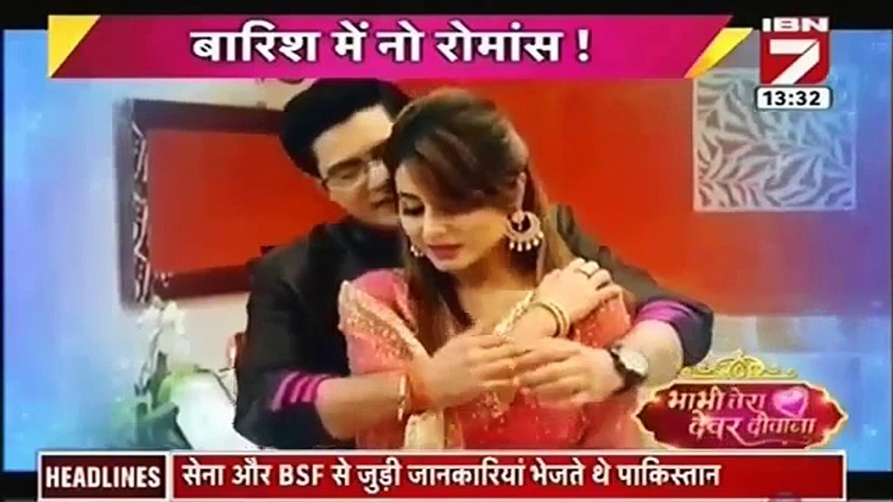 Yeh Rishta Kya Kehlata Hai 15th October 2016 News   AKSHARA NAITIK ROMANTIC MOME