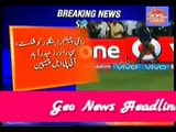 breaking news today sports cricket geo news  1 june 2016
