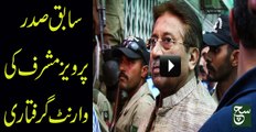 Arrest warrants issued for Pervez Musharraf