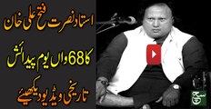 Ustad Nusrat Fateh Ali Khan's 68th birth anniversary today