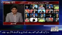 Apna Apna Gareban – 13th October 2016