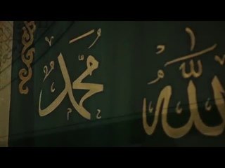 Filinta 55. Bölüm - Okçular Tekkesi