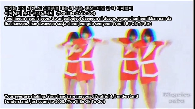 Girls Girls - Juicy Secret MV ( HAN ROM ENG ) KLyrics SUBS