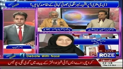 Debate With Nasir Habib - 13th October 2016