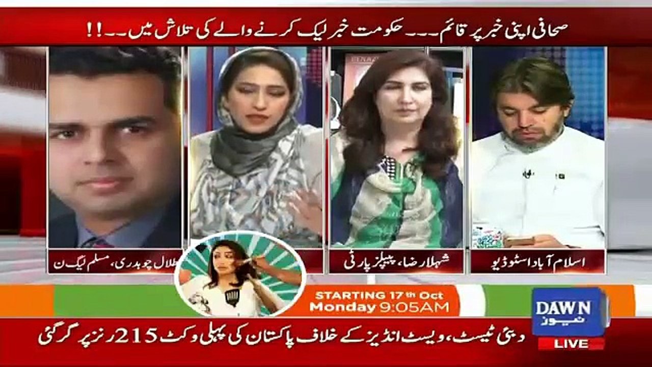 NewsEye 13th October 2016