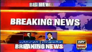 Dr. Shahid Masood And Sabir Shakir Comments on Chaudhry Nissar’s Press Conference