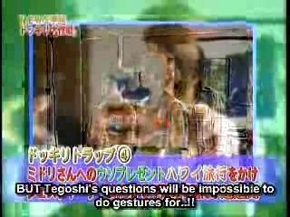 手越祐也 ドッキリ (Ya-ya-yah)2/2