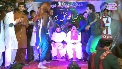 Teri Meri Prem Kahani   New Mehndi Mehfil Mujra Bhakkar   Urdu Saraiki Song Full HD