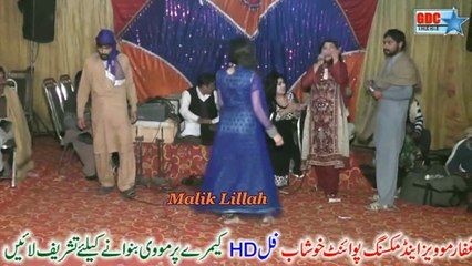 New Mehfil Mujra | VIP Dance | Private Mehfil | Punjab Wedding Culture | Full HD Video 14