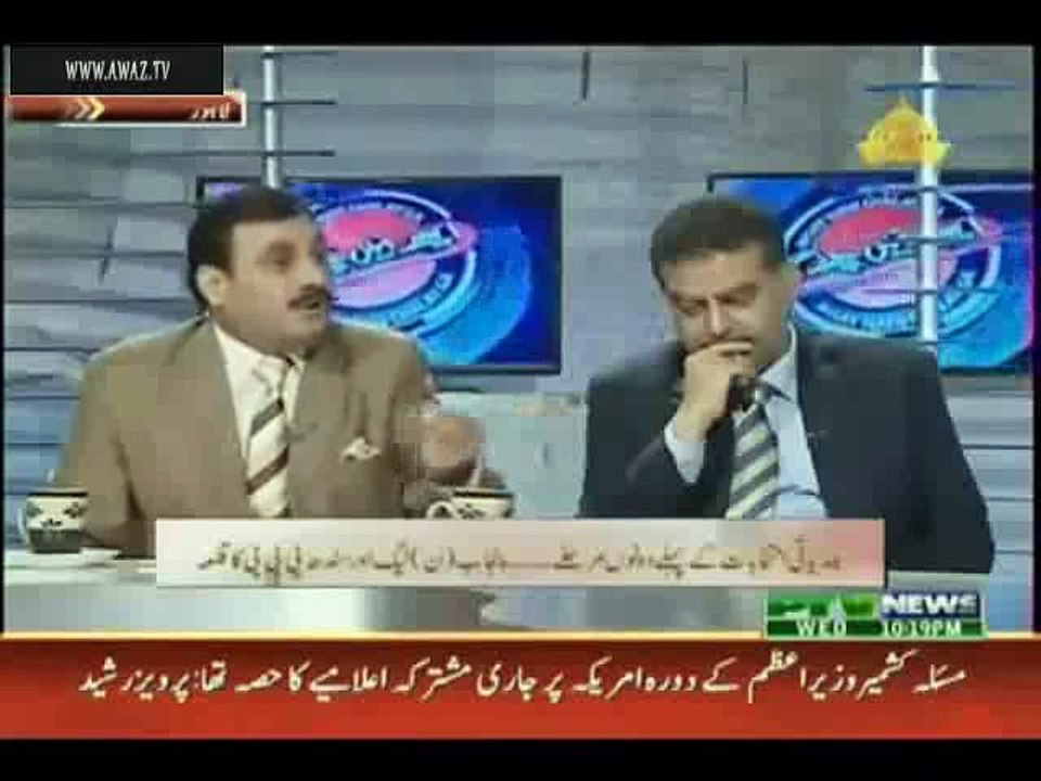 See the Difference of Maria Zulfiqar Talking on Ptv & 92 News