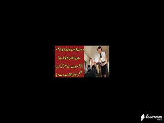 Why Man Loves With Air Hosts Quickly