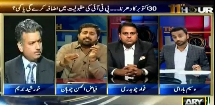 Fayyaz Chohan grills Khursheed Nadeem for being Nawaz Sharif's paid journalist