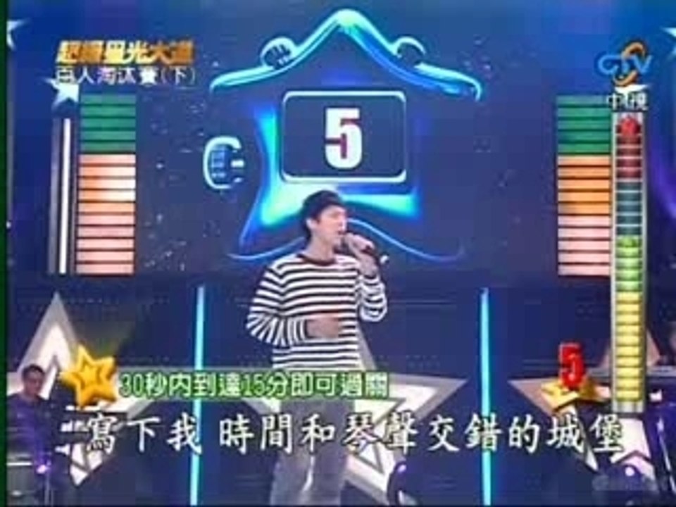 林柏宏 - 小情歌