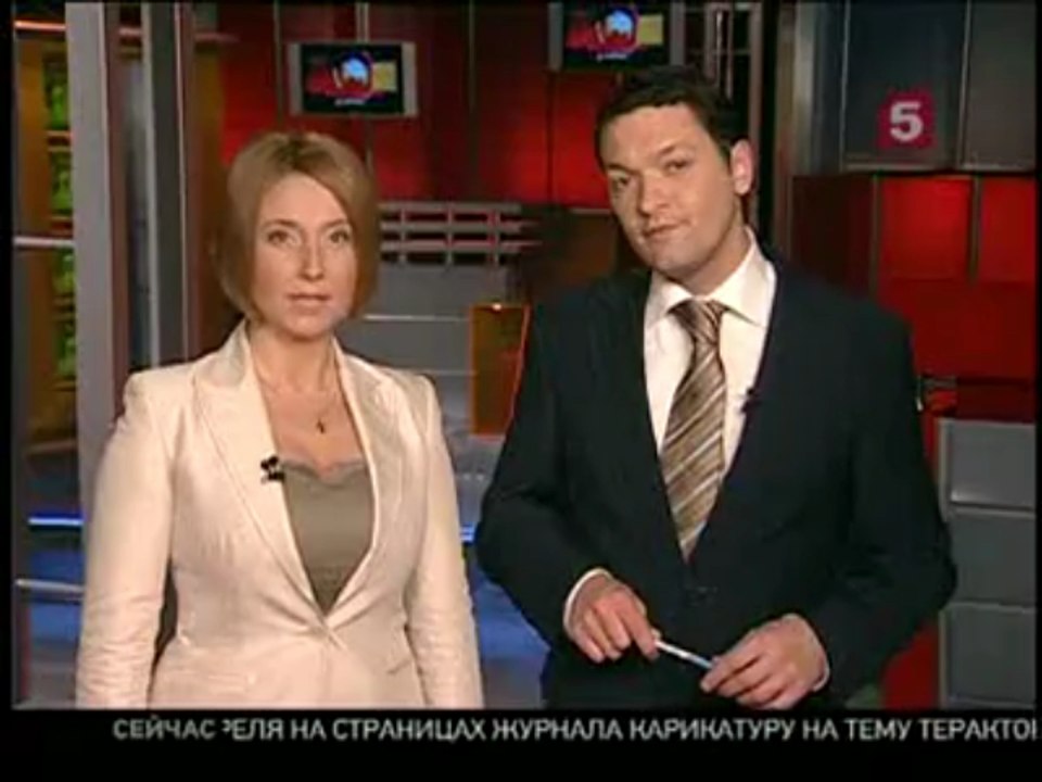 апрель 2010