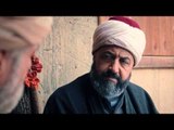 Filinta 14. Bölüm - Kadı Gıyaseddin ve Hasan Baba