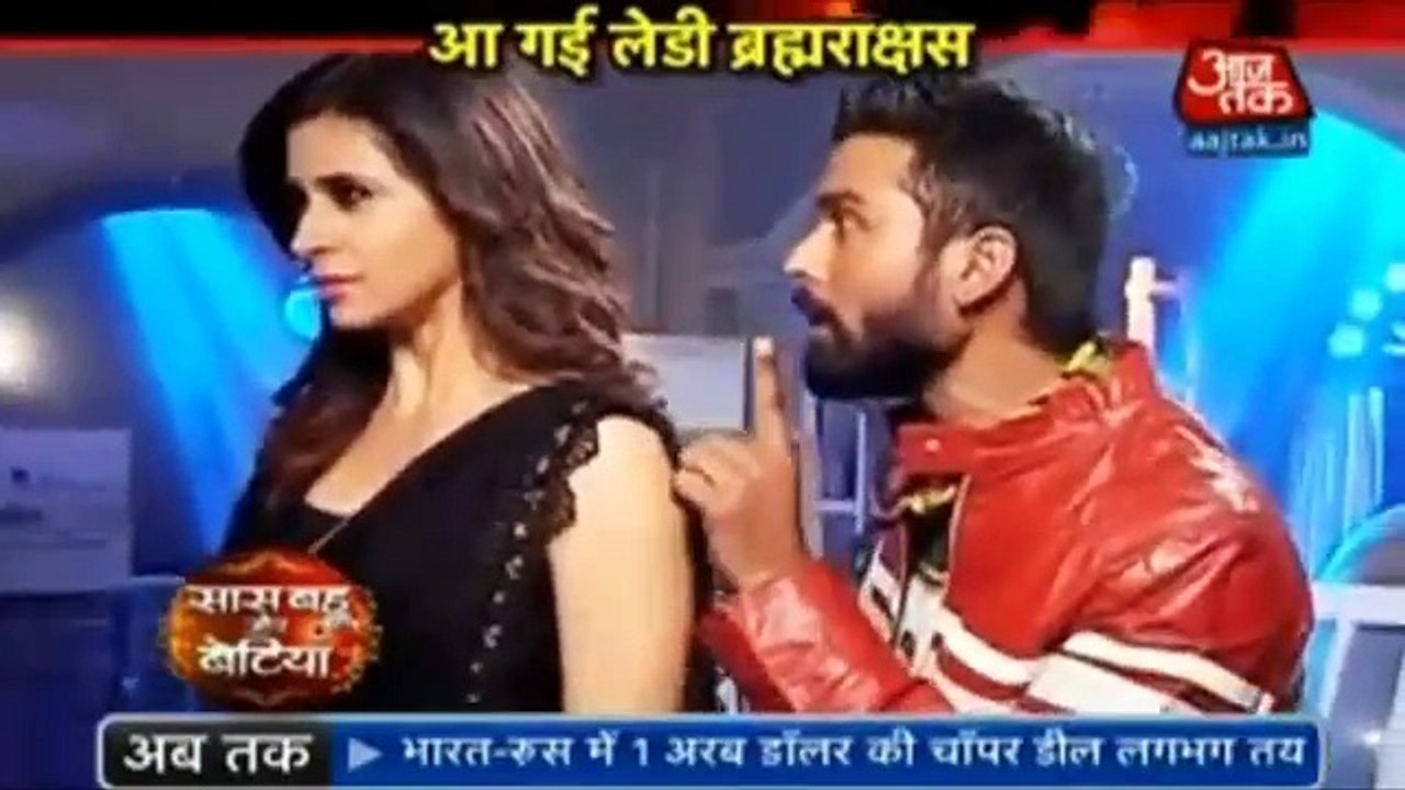 Brahmarakshas 16 October 2016 Preview