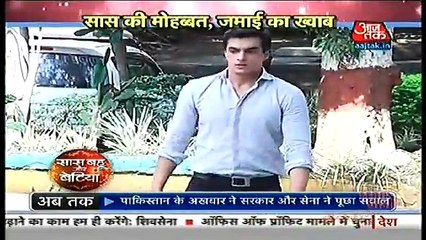 Naira Ka Izhar e Mohabbat Yeh Rishta Kya Kehlata Hai 14 October 2016 News