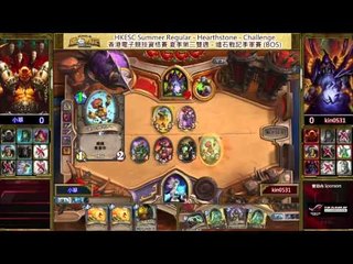 Hong Kong ESports Challenge Summer 香港電子競技夏季資格賽 第二雙週季軍賽 小翠 VS kin0531 - Game 1 (國語)