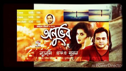 bangala song_ Bojhona Bojhona By F A Sumon (EiD)