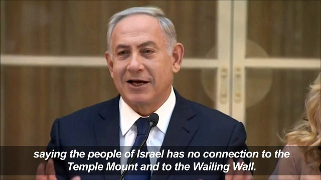 Israel slams new UNESCO resolutions on 'Occupied Jerusalem'