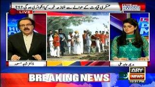 Live With Dr. Shahid Masood - 13th October 2016
