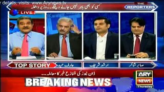 The Reporters - 13th October 2016