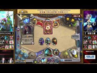 Hong Kong ESports Challenge Summer 香港電子競技夏季資格賽  第一雙週四強賽 湛藍石瞳 VS PIPICOOKIE - Game 4 (國語)