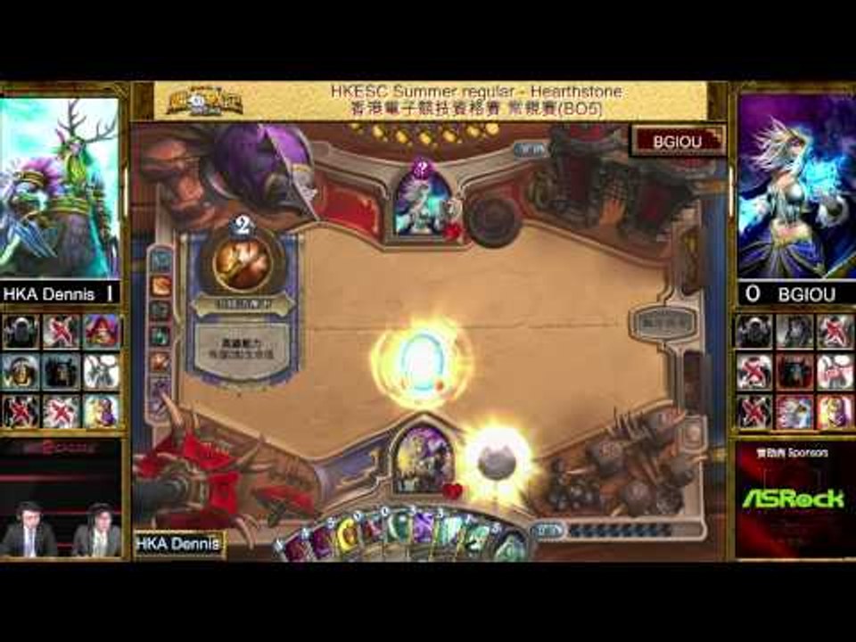 Hong Kong ESports Challenge Summer 香港電子競技夏季資格賽...