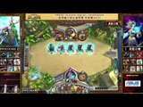 Hong Kong ESports Challenge Summer 香港電子競技夏季資格賽  第一雙週四強賽 湛藍石瞳 VS PIPICOOKIE - Game 2 (國語)