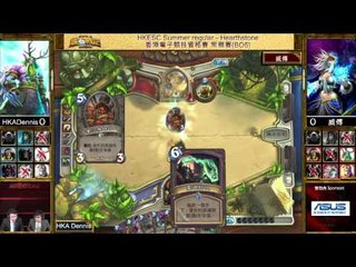 Hong Kong ESports Challenge Summer 香港電子競技夏季資格賽 第一雙週八強賽 HKADennis VS 威傅 - Game 1 (國語)