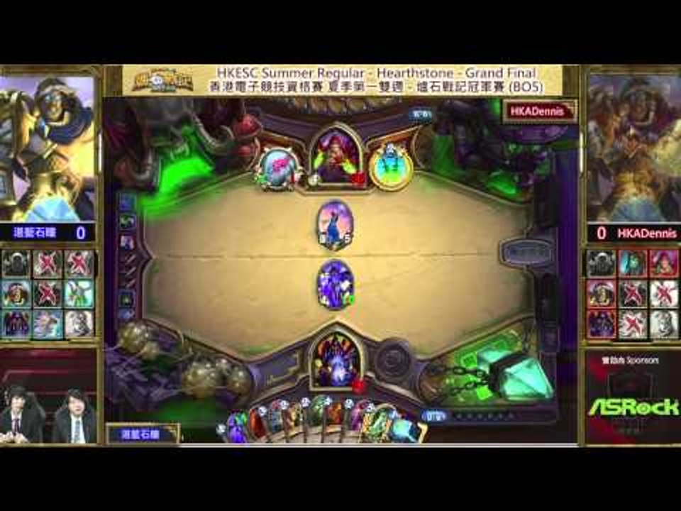 Hong Kong ESports Challenge Summer 香港電子競技夏季資格賽...