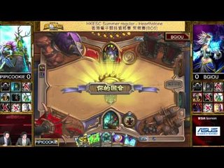 Hong Kong ESports Challenge Summer 香港電子競技夏季資格賽 第一雙週季軍賽 PIPICOOKIE VS BGIOU - Game 1 (國語)