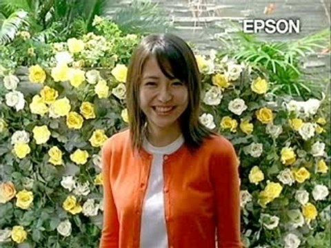 EPSON 2005 15sec : Masami nagasawa